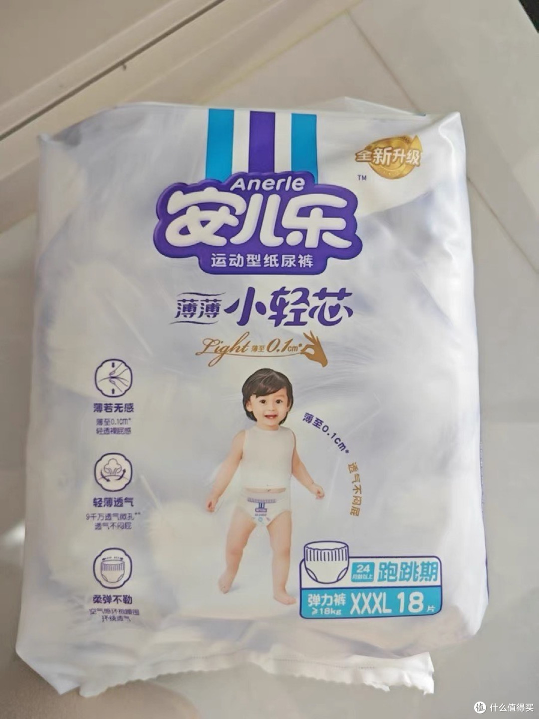 安儿乐轻芯透气拉拉裤体验