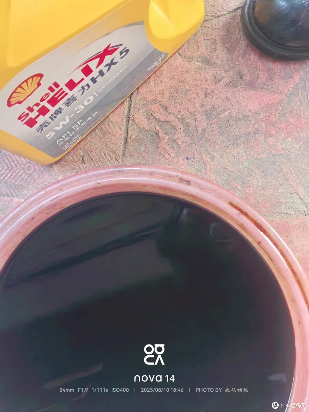 美孚1号0W-40:以长效抗磨著称