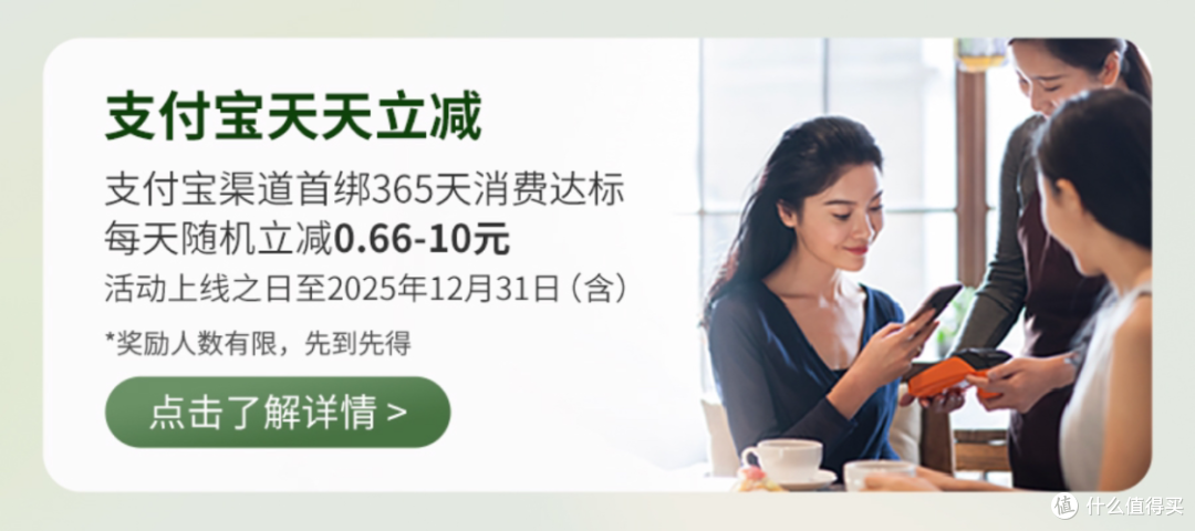 卡圈年末大考倒计时!权益自然年的好卡,你有入手吗?