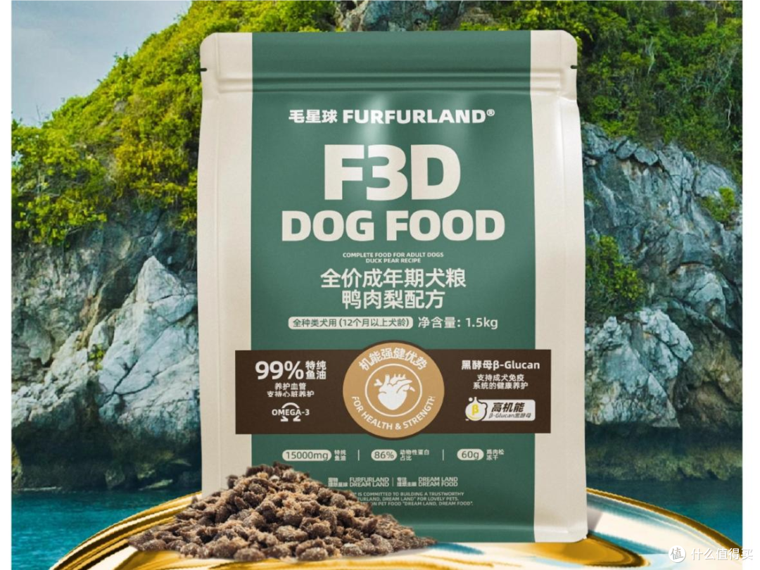 比熊犬吃什么牌子的狗粮好？3款适合小型犬的口碑较好的狗粮品牌