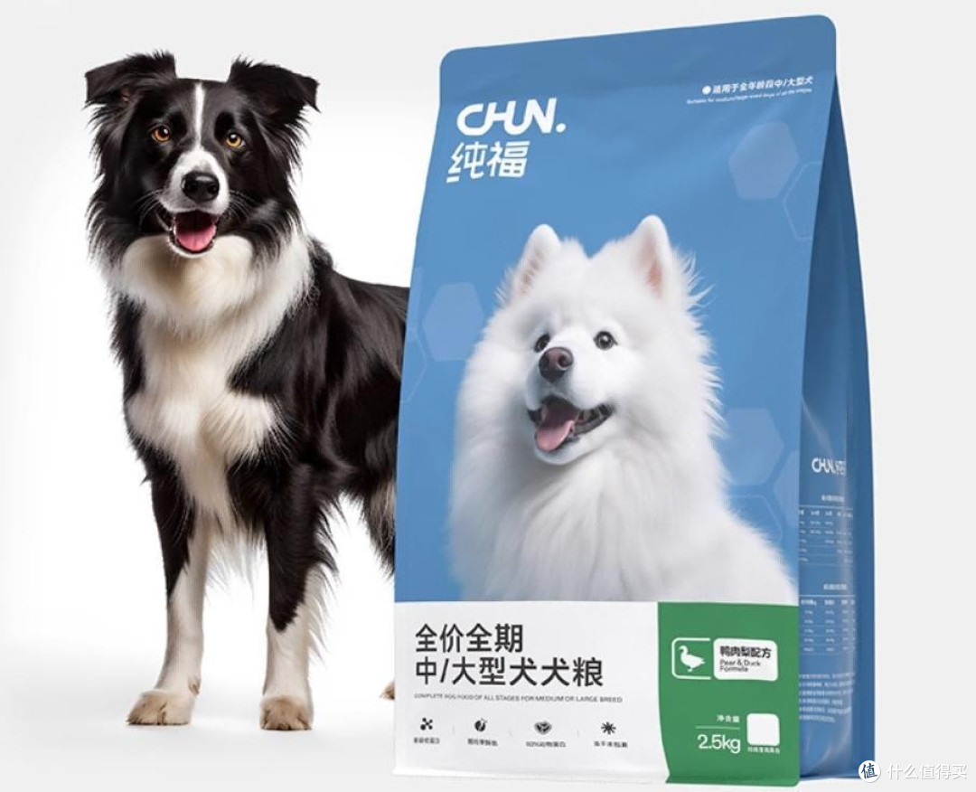 博美犬吃什么狗粮最好最健康?性价比最好的狗粮排行榜前十名分享