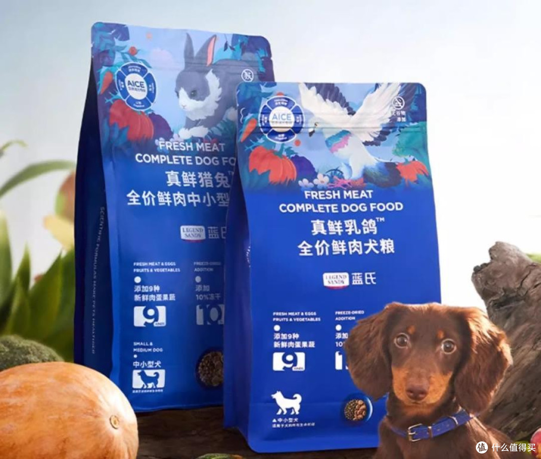 博美犬吃什么狗粮最好最健康?性价比最好的狗粮排行榜前十名分享
