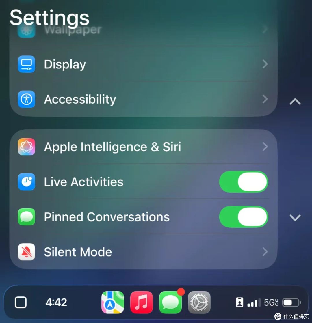 苹果发布 iOS 26.2 Beta2 版本,全新的液态玻璃动效来了!