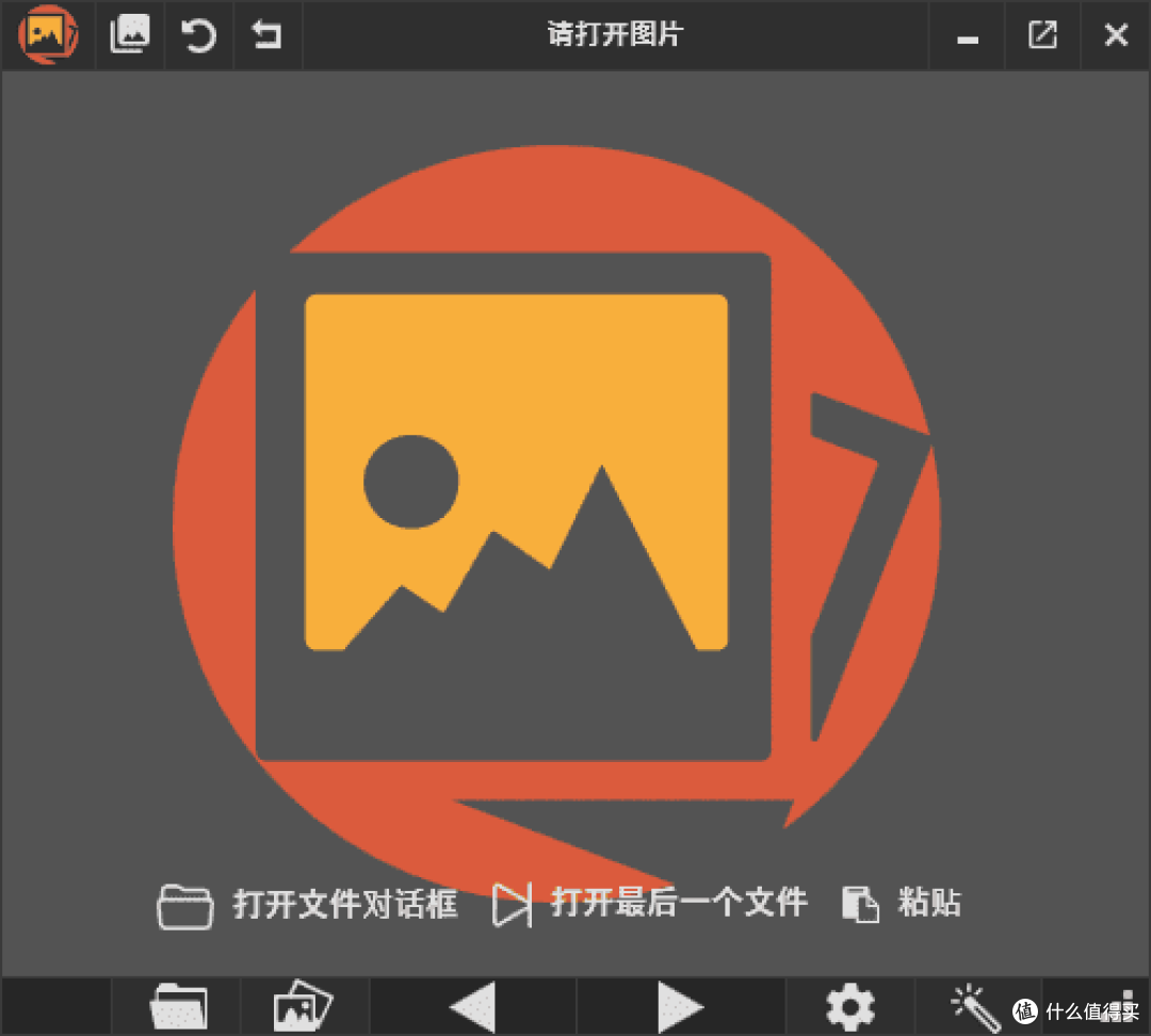PicView(免费图像浏览器) 中文绿色版