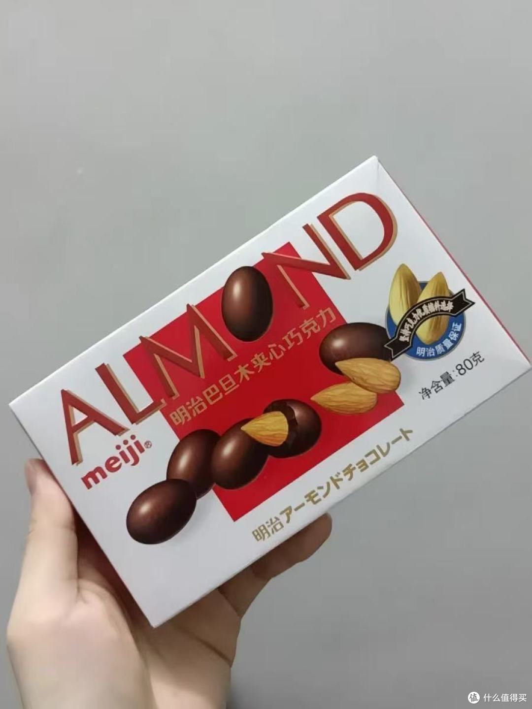 明治澳洲坚果/巴旦木夹心巧克力:一口沦陷的下午茶奢享