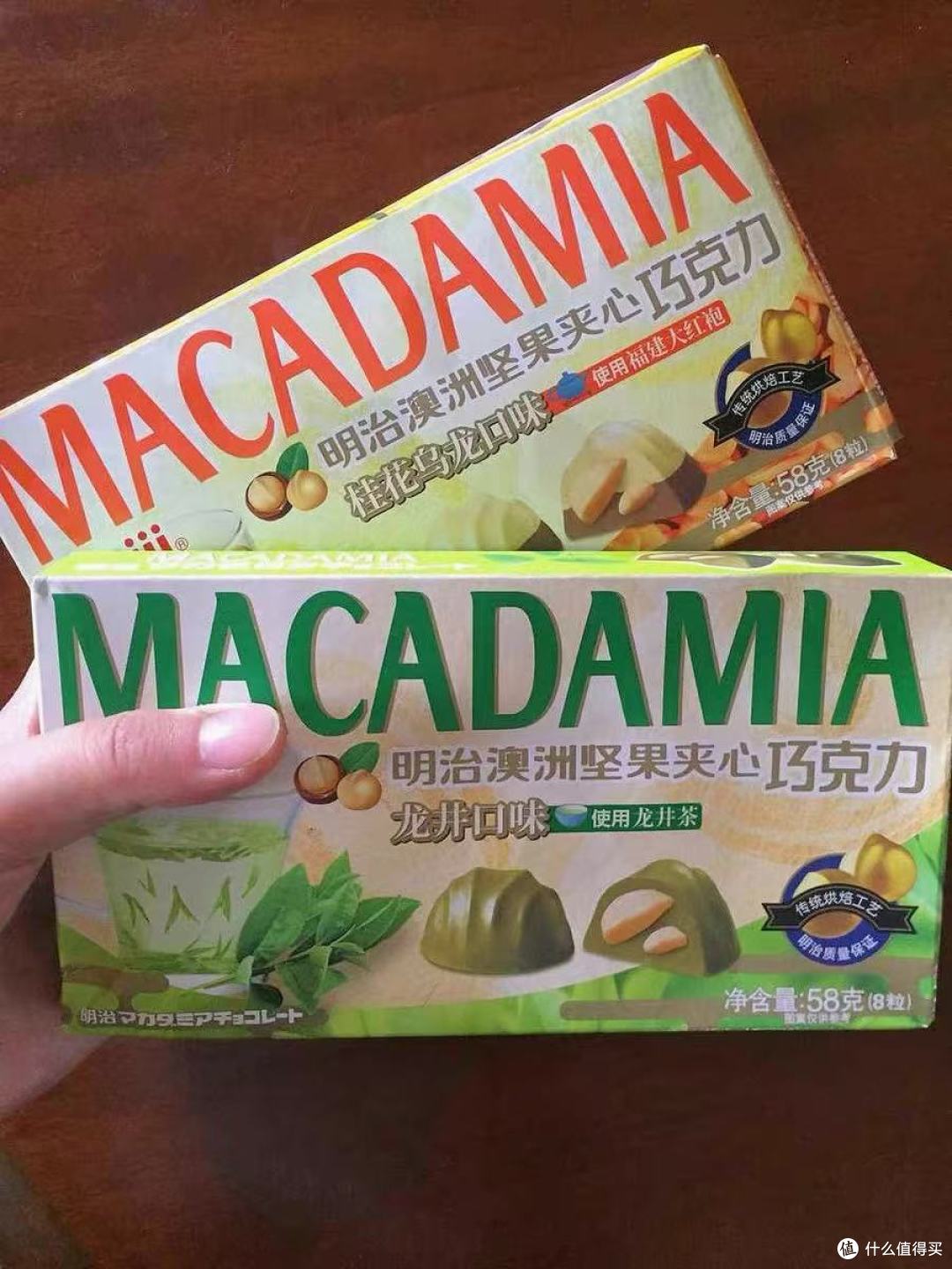 明治澳洲坚果/巴旦木夹心巧克力:一口沦陷的下午茶奢享