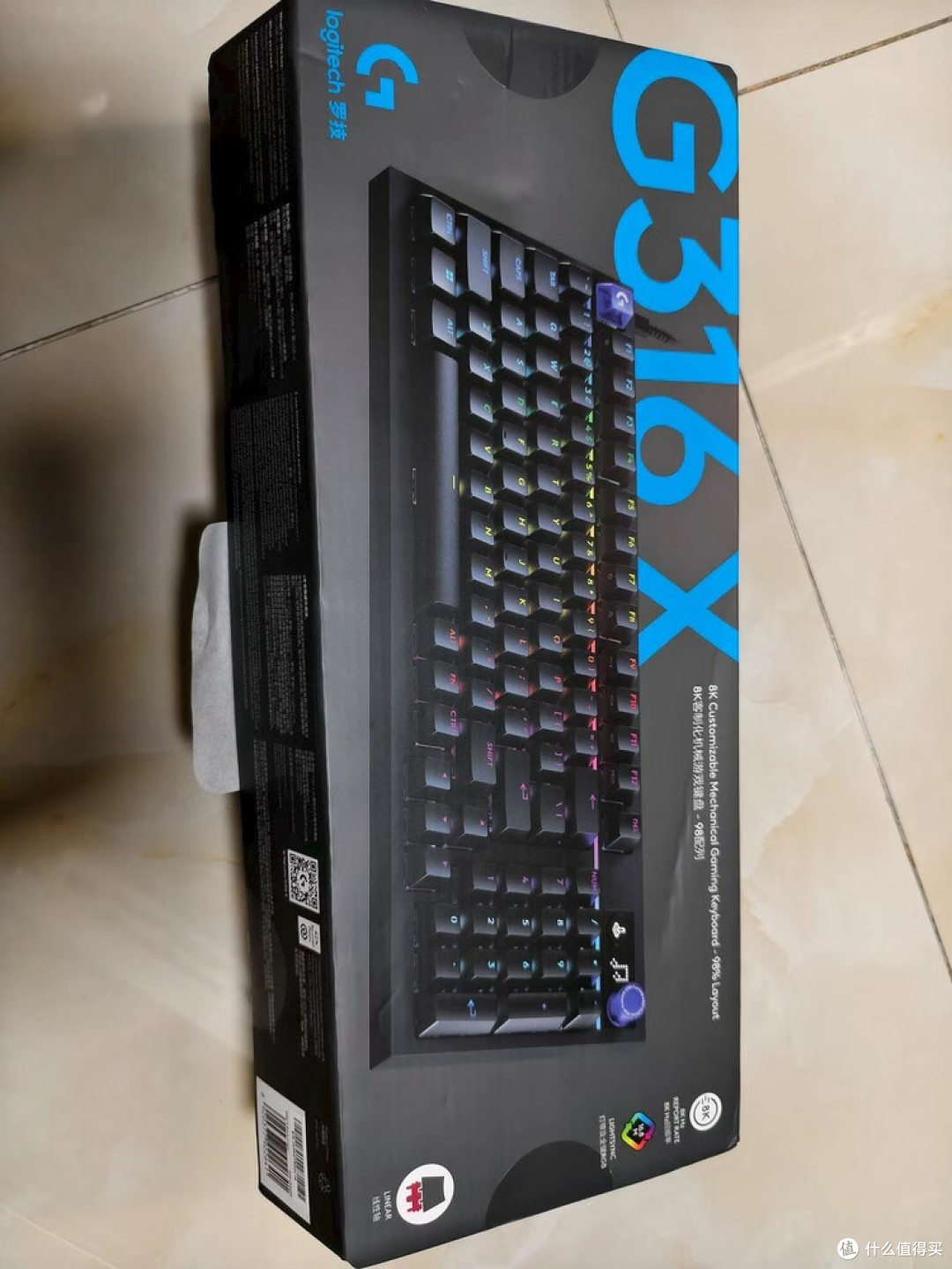 新键盘设计：专注游戏无干扰