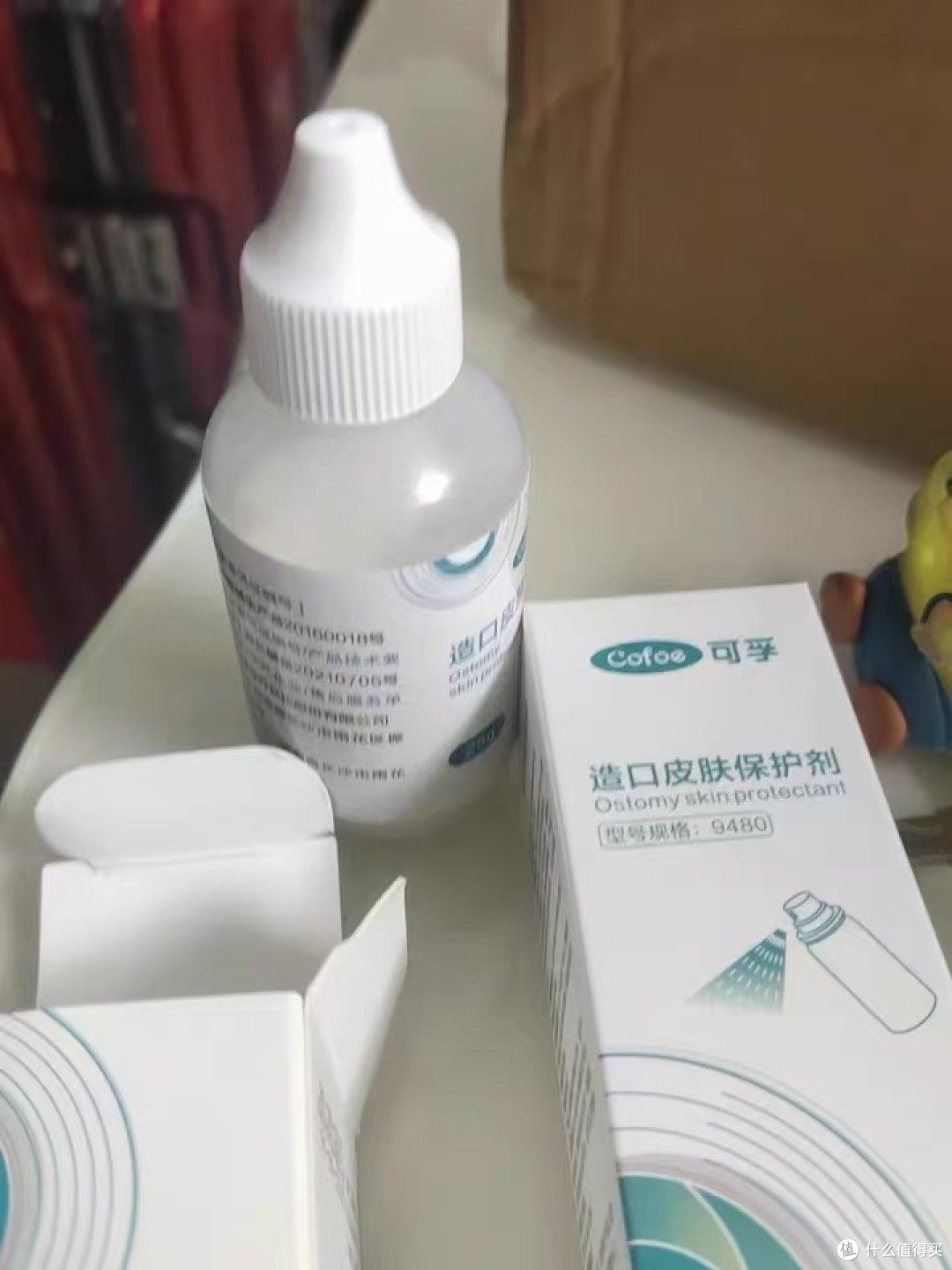 造口护理怕泛红刺痛?可孚这款粉剂救大命了!