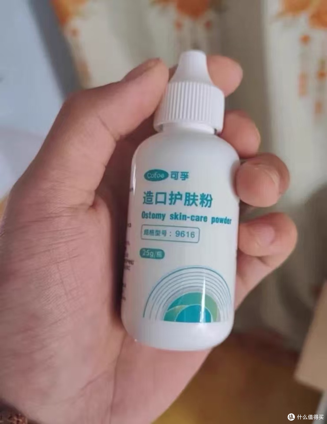 造口护理怕泛红刺痛?可孚这款粉剂救大命了!