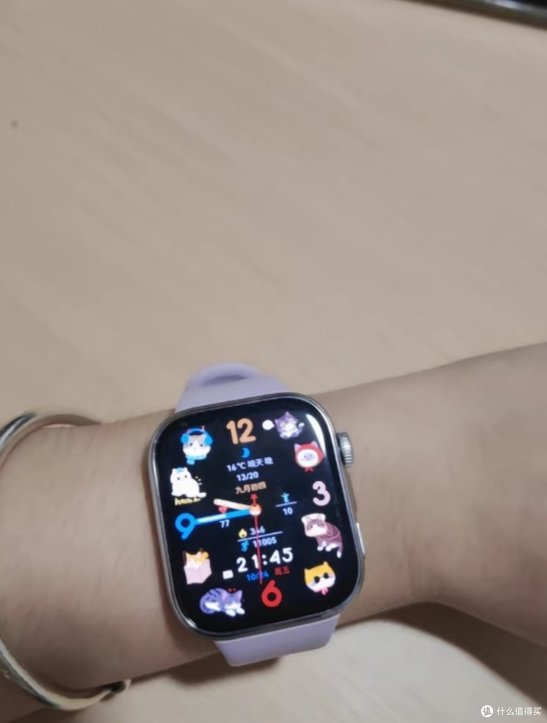 HUAWEI WATCH FIT 4 Pro 