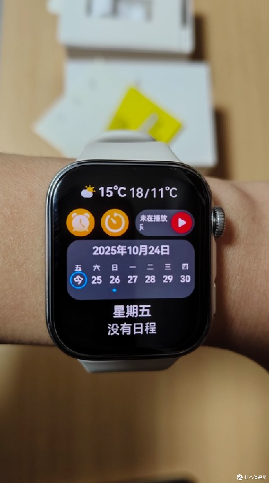 HUAWEI WATCH FIT 4 Pro 
