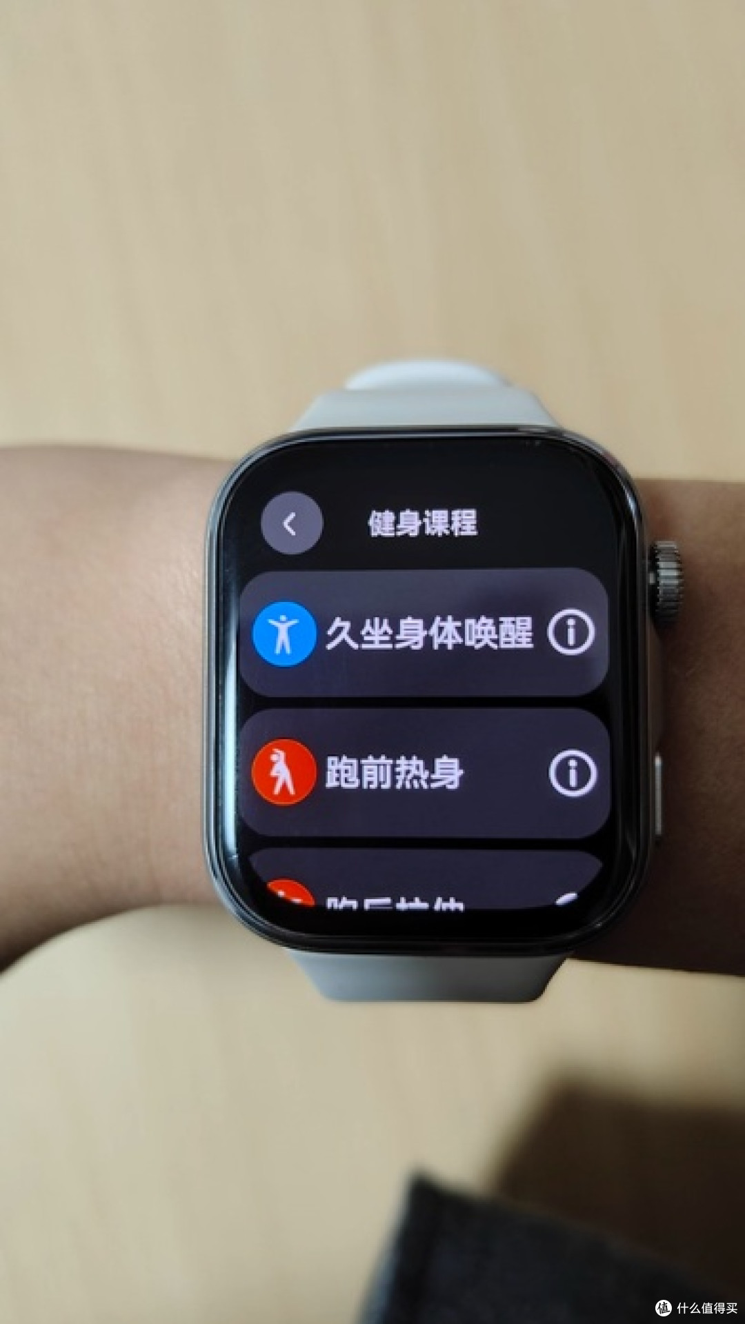 HUAWEI WATCH FIT 4 Pro 