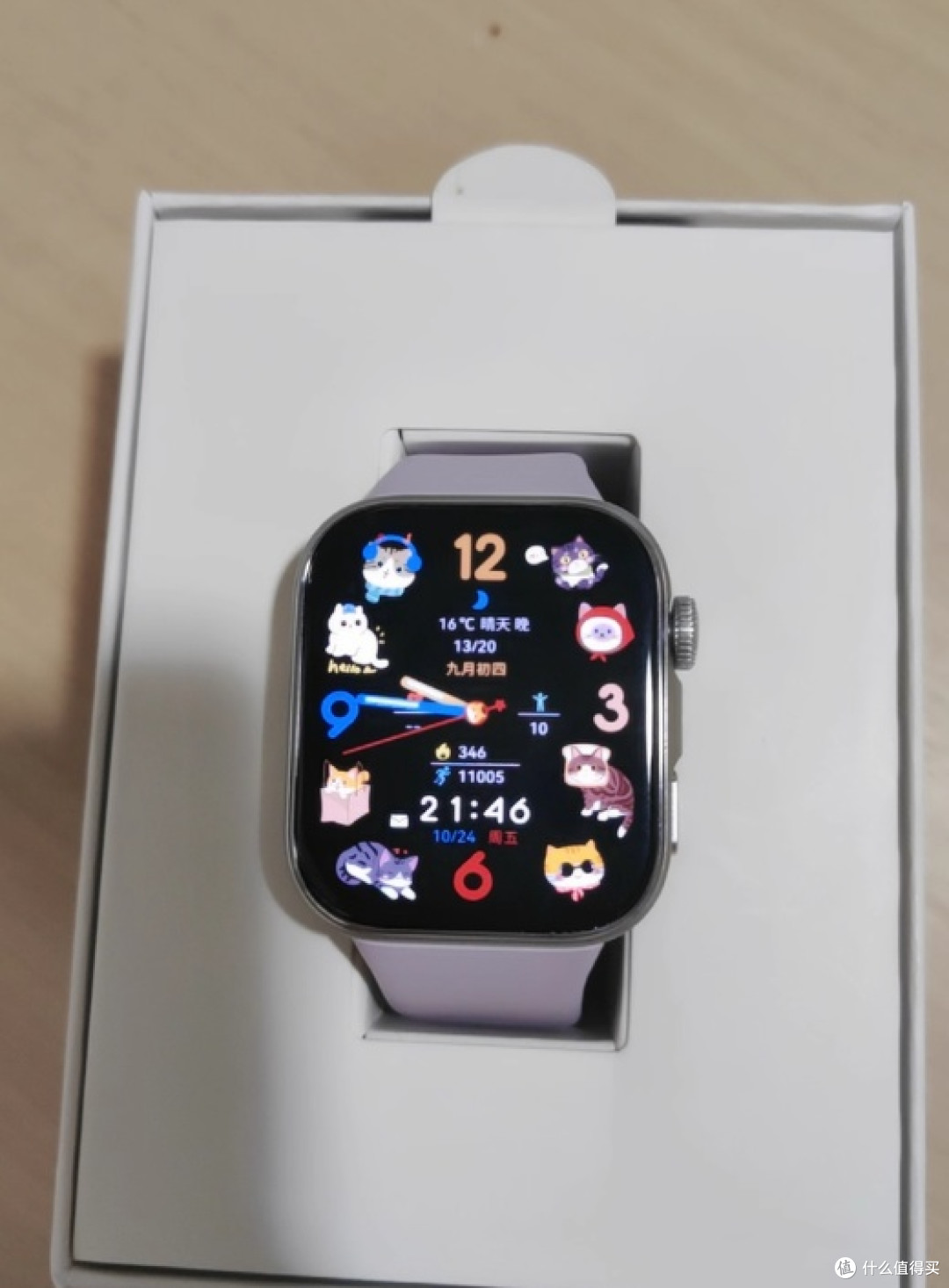 HUAWEI WATCH FIT 4 Pro 