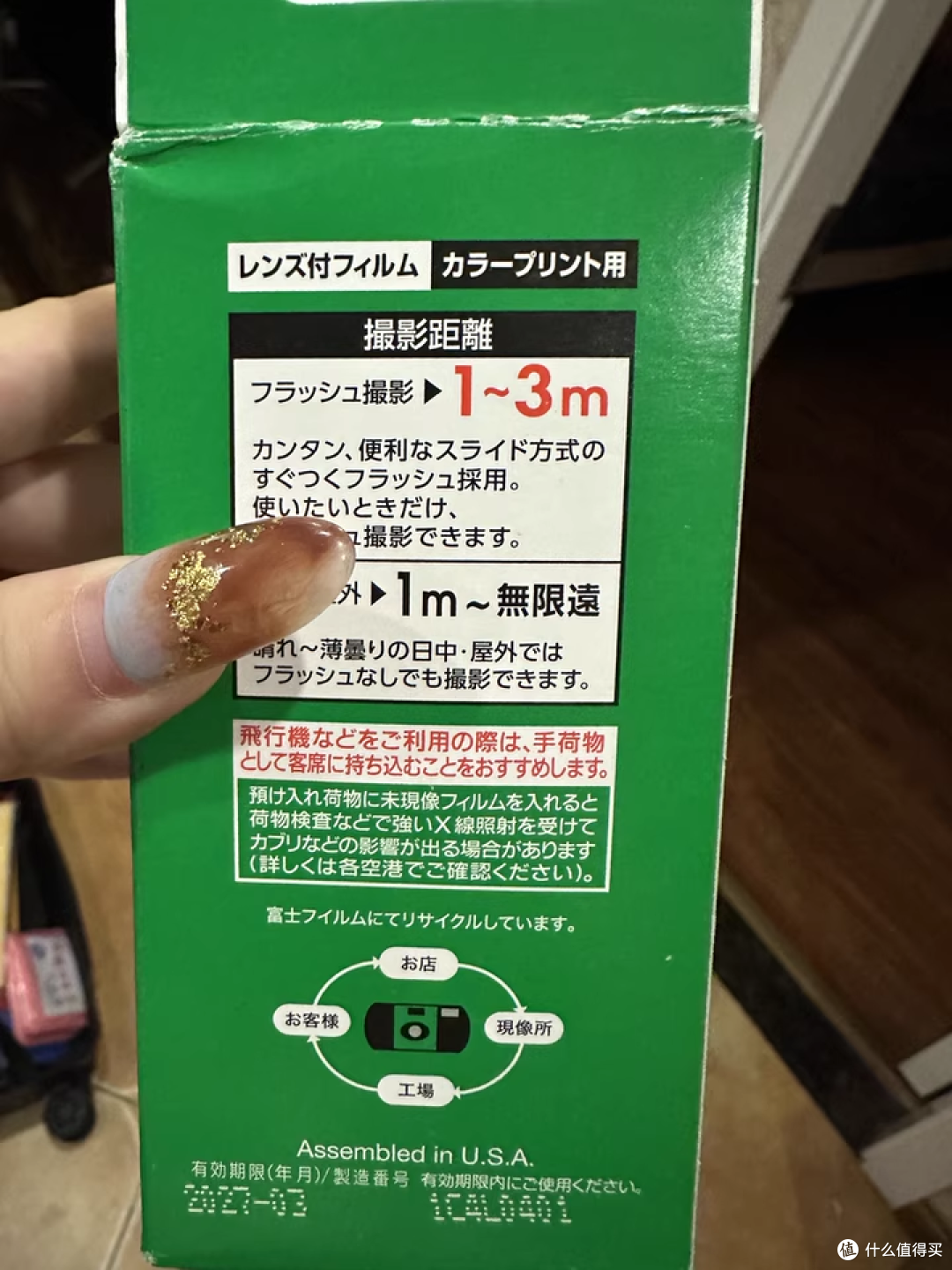宝妈双 11 挖到宝!富士一次性胶卷相机,拍娃超有温度