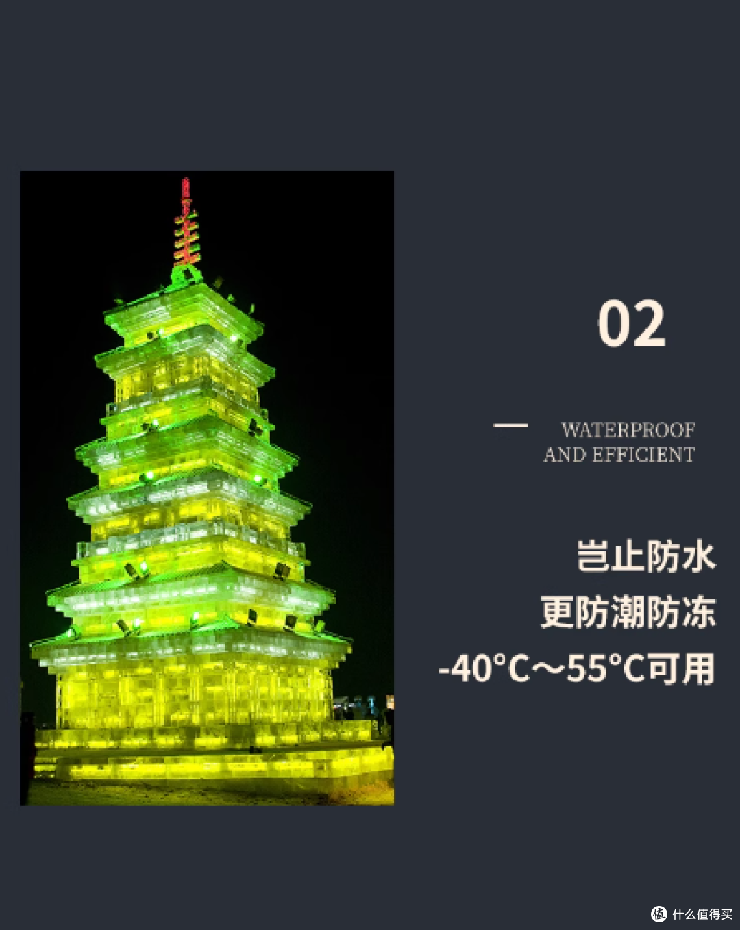 当金黄光邂逅别墅外墙,每一夜都是生活的加冕礼