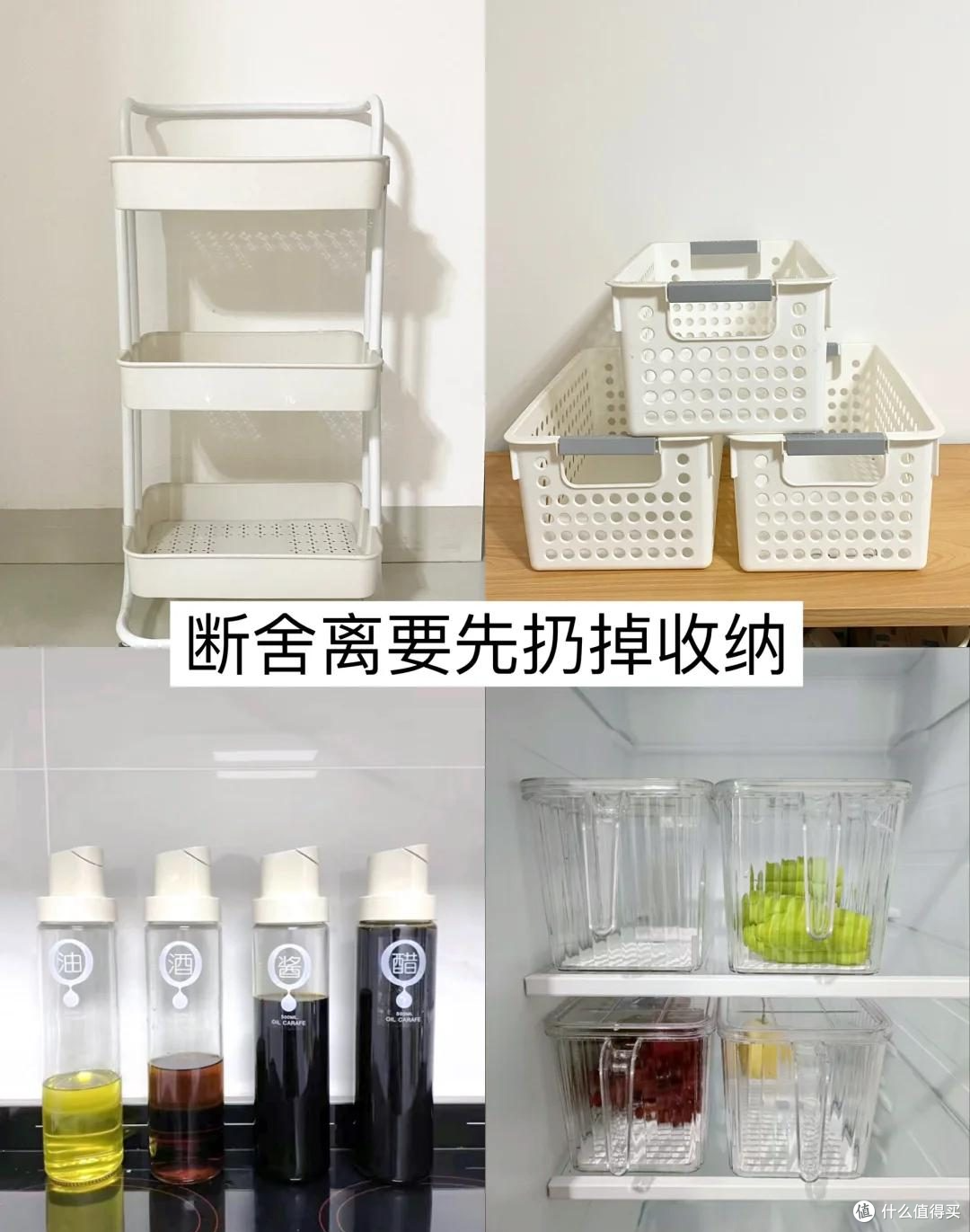 中年极简生活后,才顿悟:这些家务没有必要做,大多在没苦硬吃!