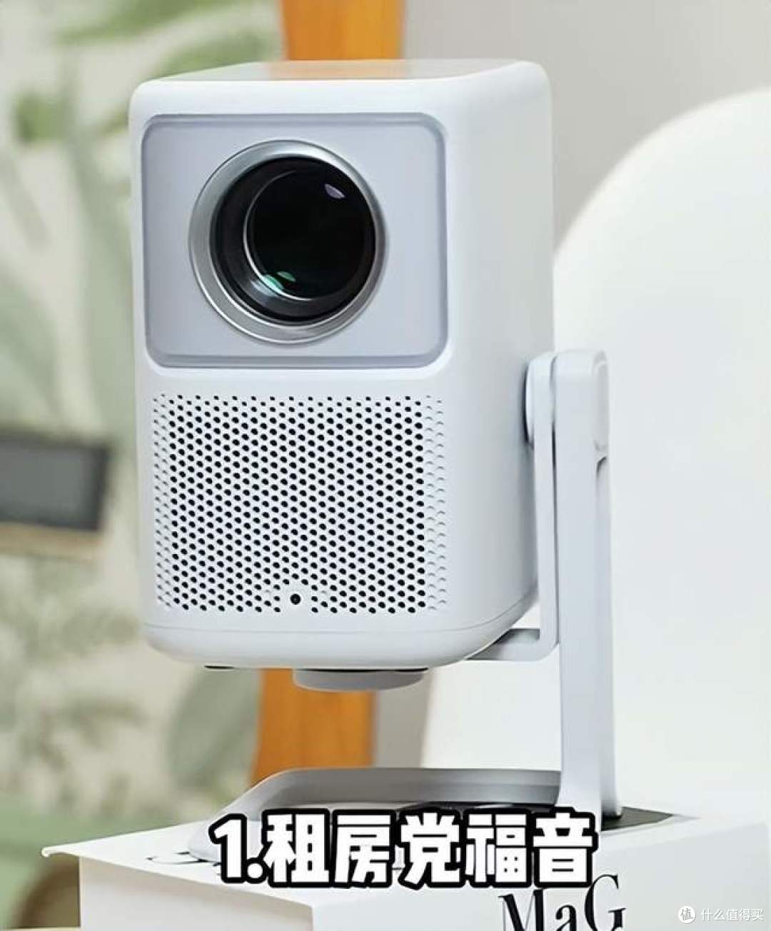 千元投影天花板!哈趣 K2 Pro 评测:平替电视的优选