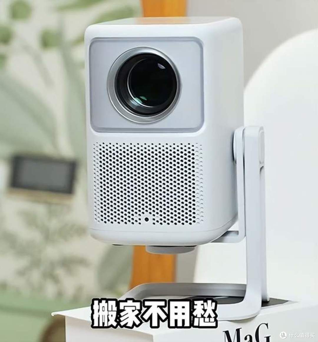 千元投影天花板!哈趣 K2 Pro 评测:平替电视的优选