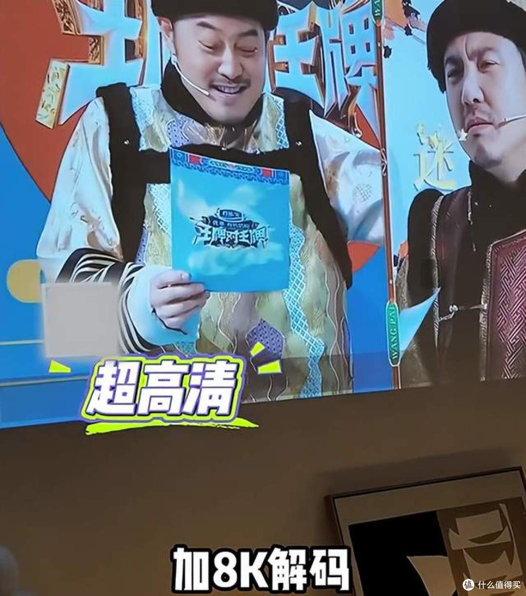 千元投影天花板!哈趣 K2 Pro 评测:平替电视的优选