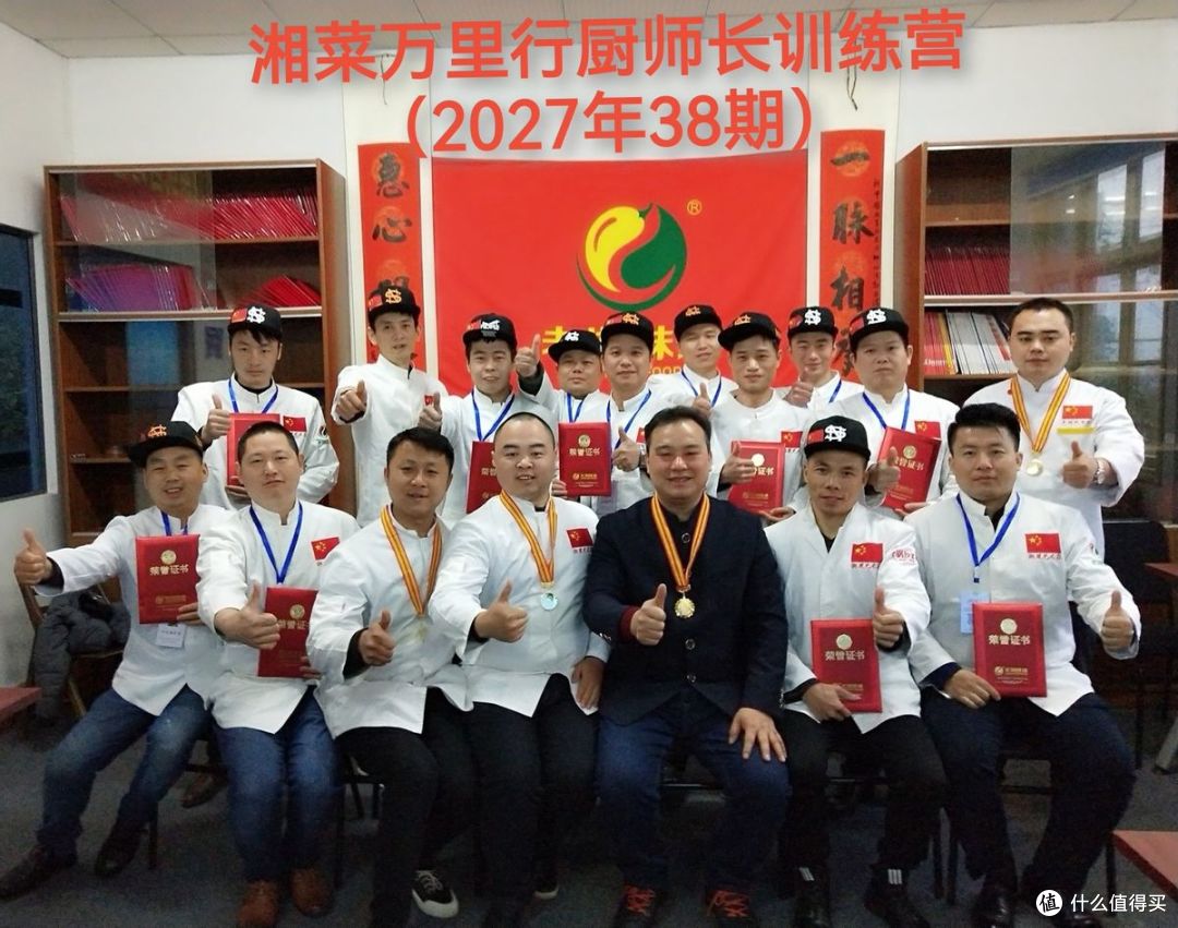 黄惠明:一生只做一件事,让地道湘味香飘四方