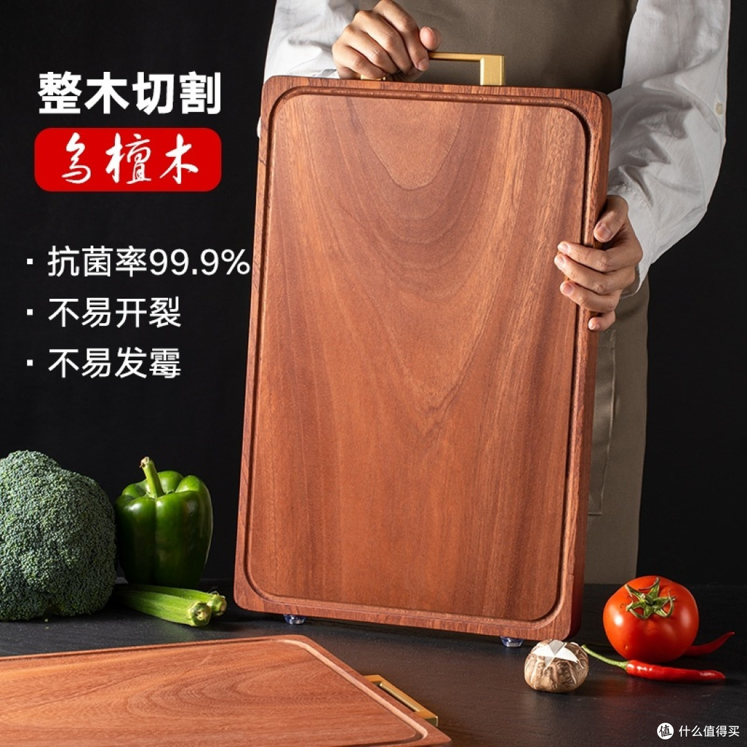整木菜板,摸上去真顺滑?