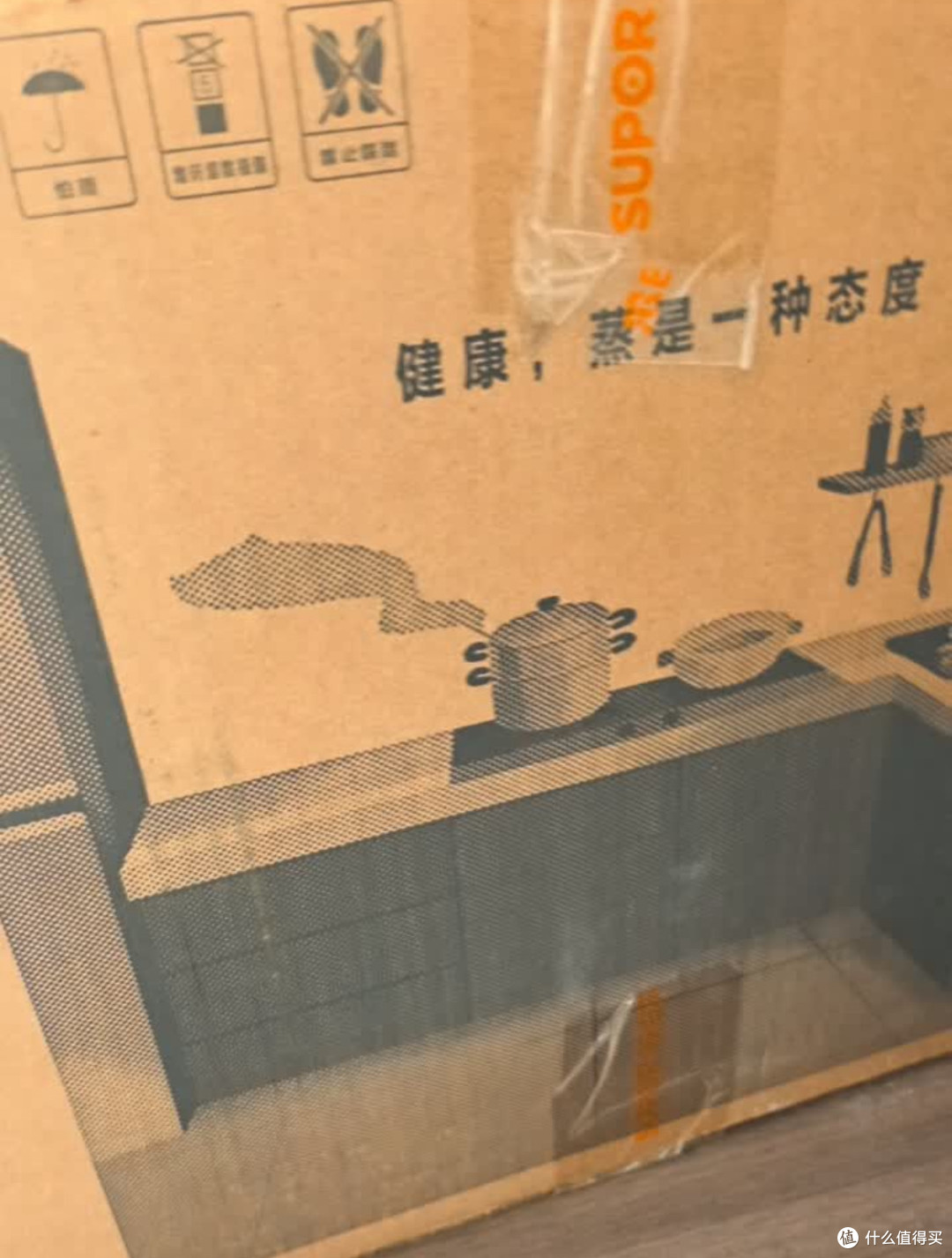 16L大容量双层蒸笼!苏泊尔可拆洗电蒸锅开箱测评