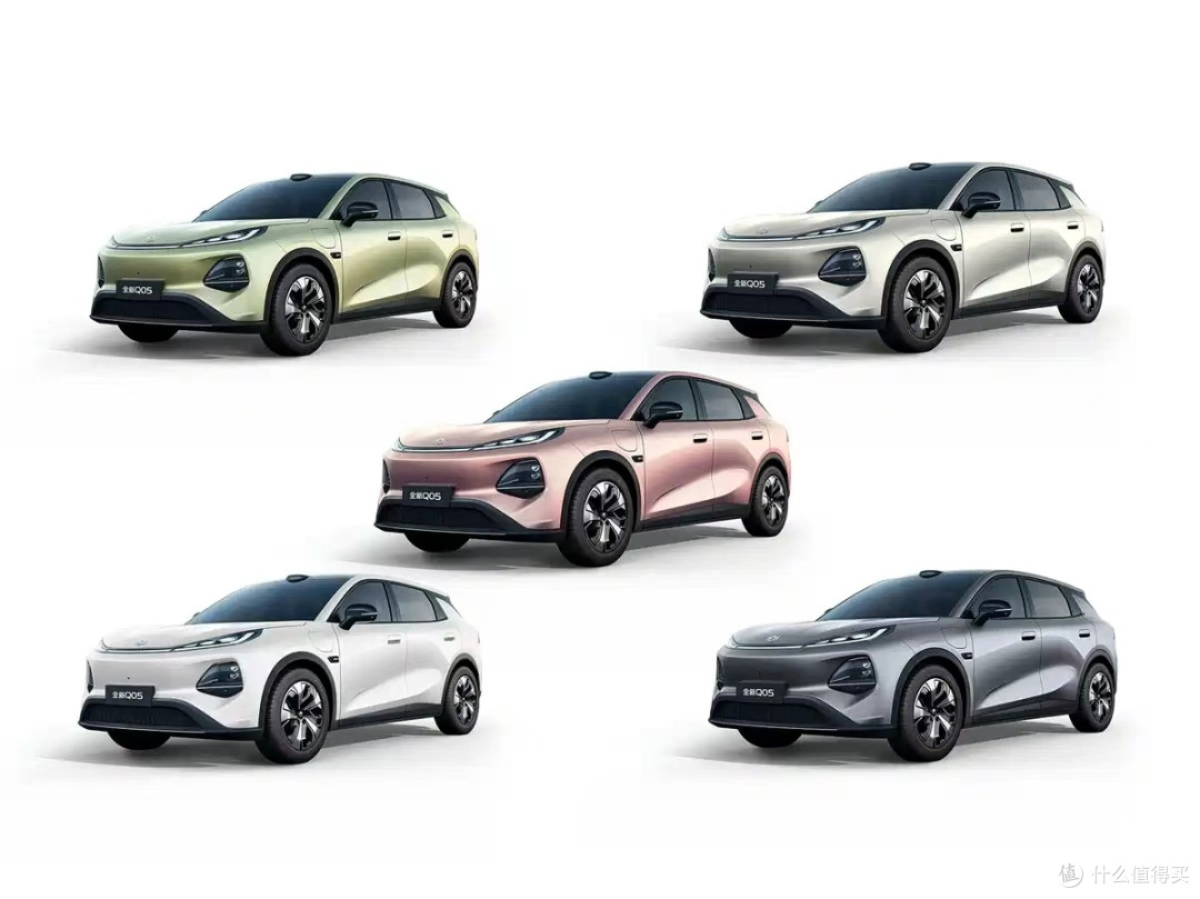 10万级纯电 SUV 新卷王!长安启源全新 Q05 11.21上市,506km 续航