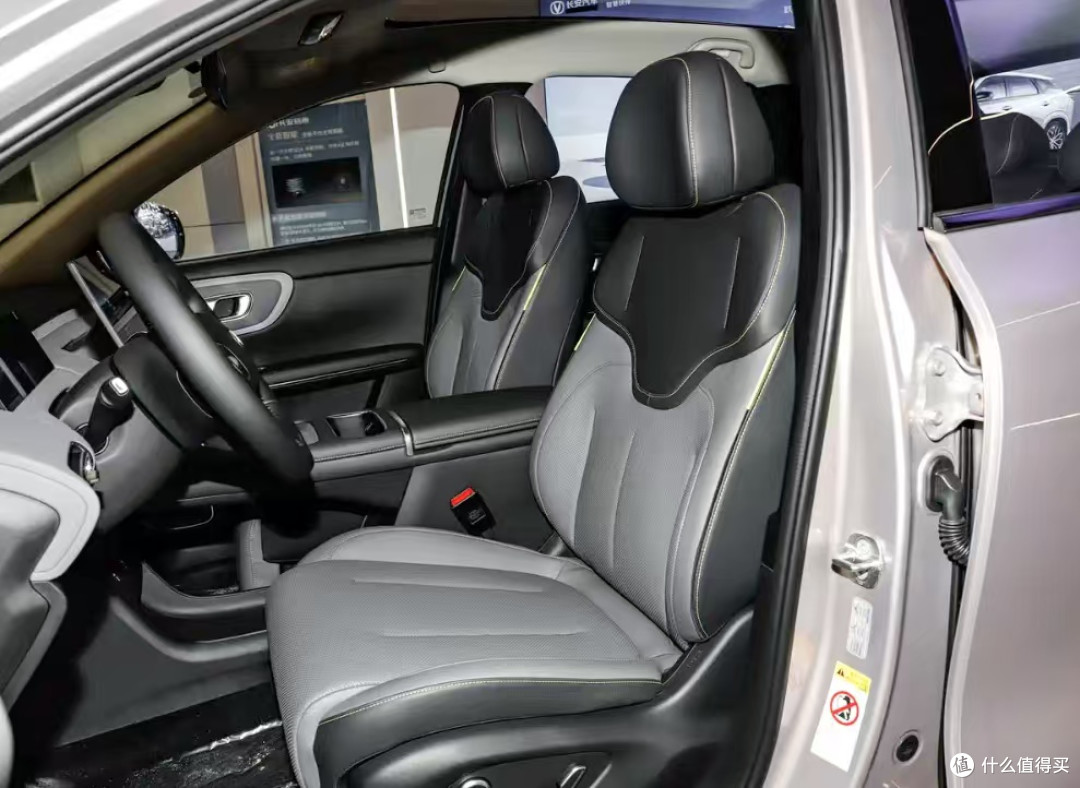 10万级纯电 SUV 新卷王!长安启源全新 Q05 11.21上市,506km 续航