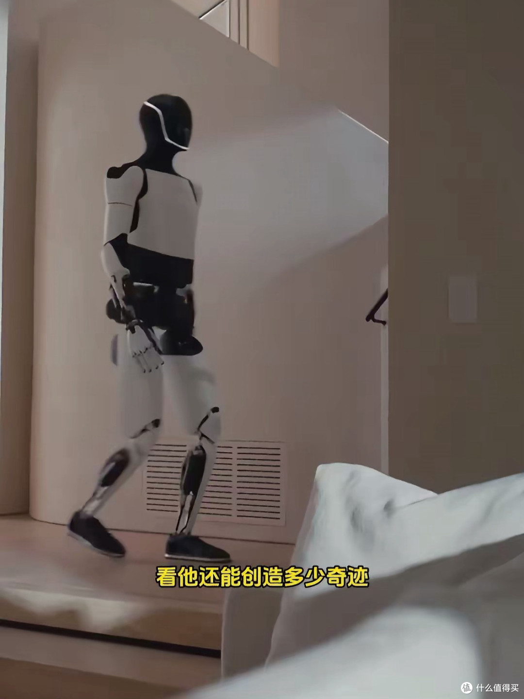 汽车企业跨界造机器人,提升生产效率