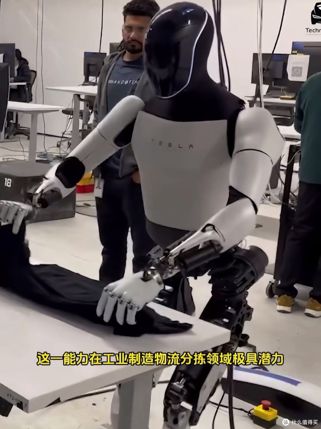 汽车企业跨界造机器人，提升生产效率