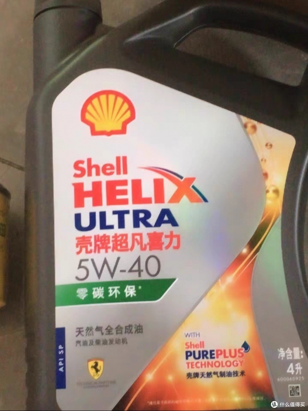 汽车保养闭眼冲!壳牌超凡喜力机油,正品还好用