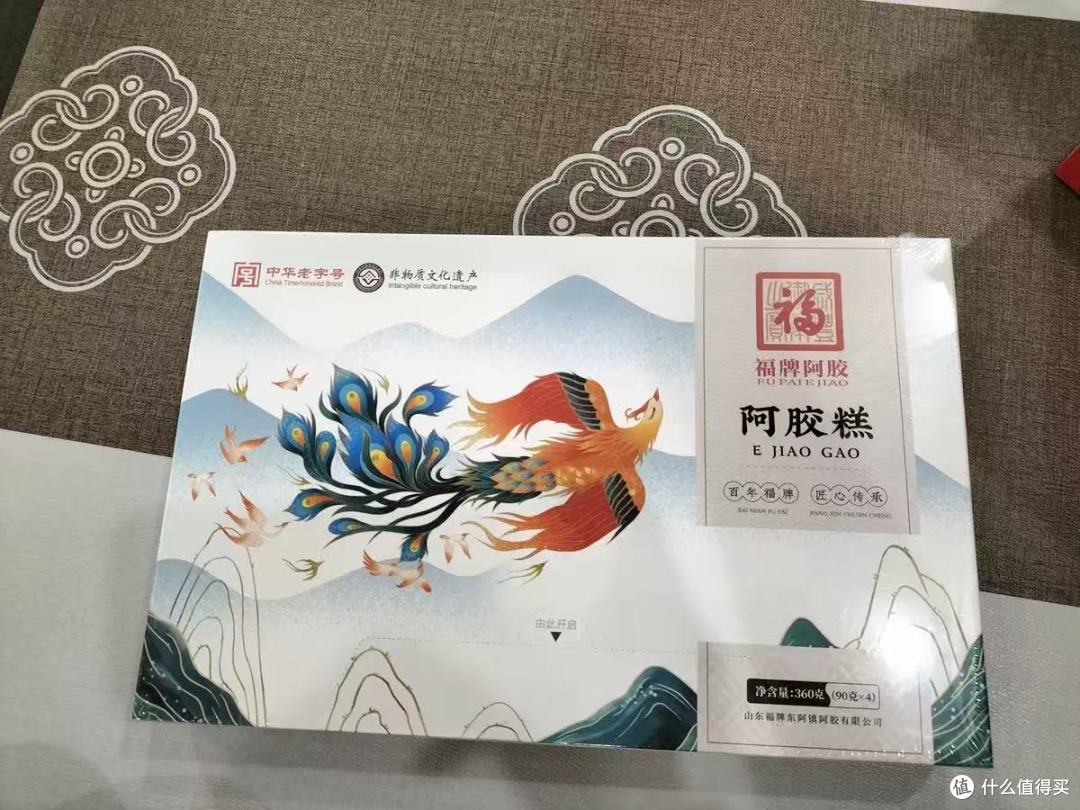 给长辈选礼不踩雷!福牌阿胶即食阿胶糕礼盒yyds✨