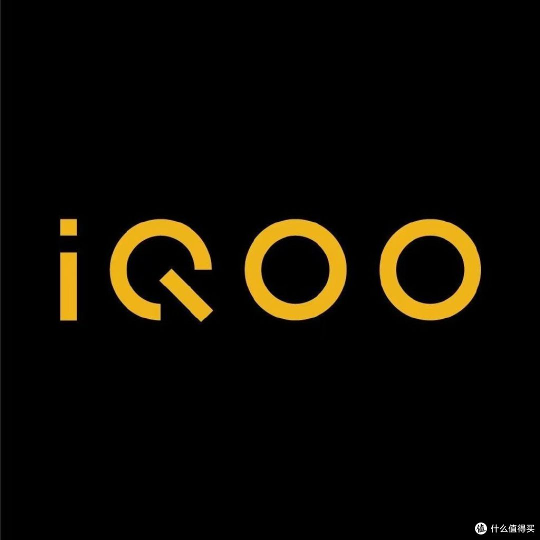 iQOO 15 vs iQOO 13 对比:新一代电竞旗舰如何实现全方位越级