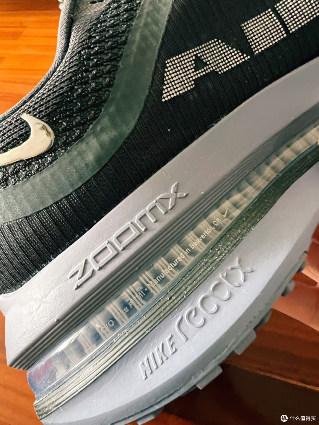 Nike pegasus premium堆料脚感+颜值暴击