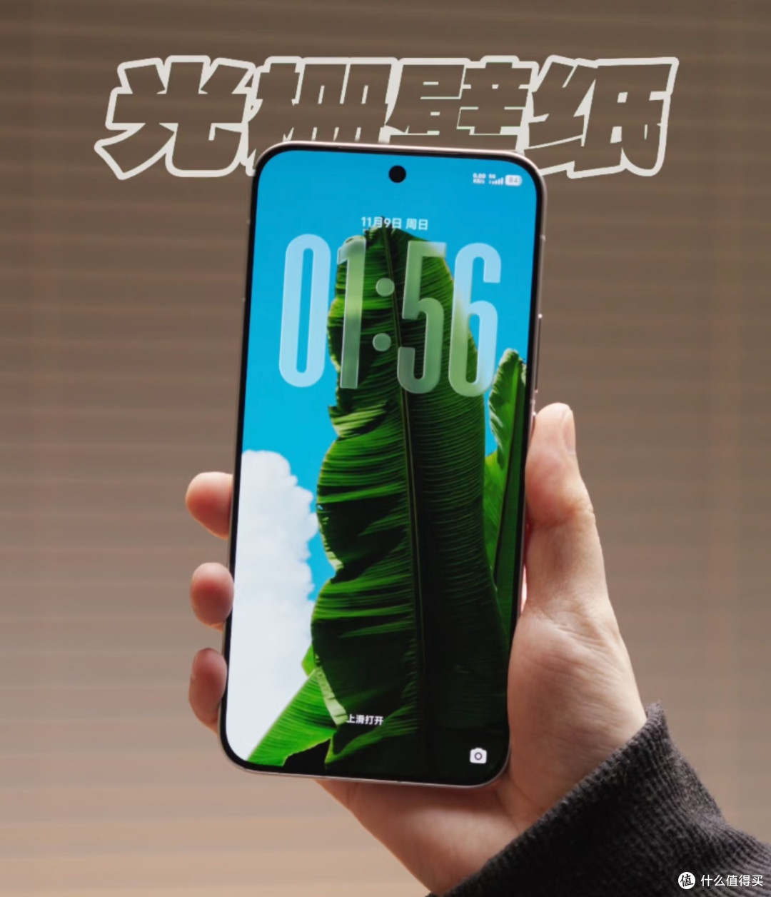 iQOO 15游戏党全能旗舰不偏科