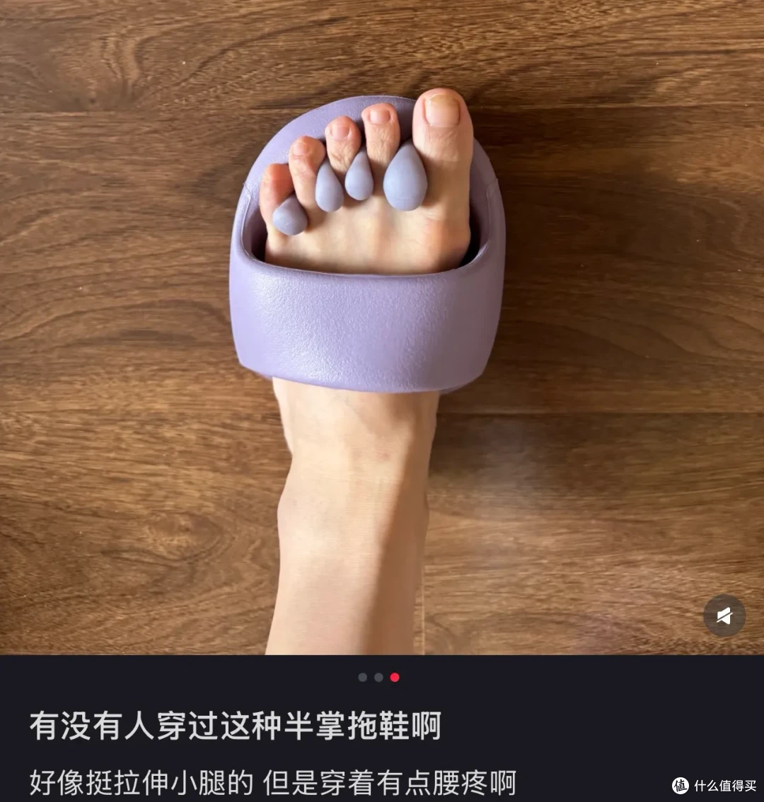 指压板火了！“足部养生道具”们，到底还要骗几代人？