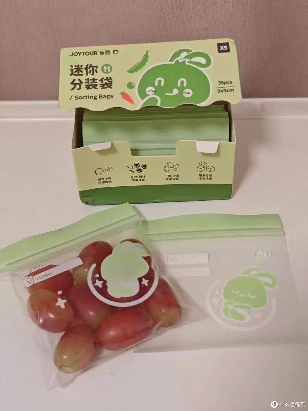 宝妈封神!这个辅食分装袋让我彻底告别厨房混乱🤱