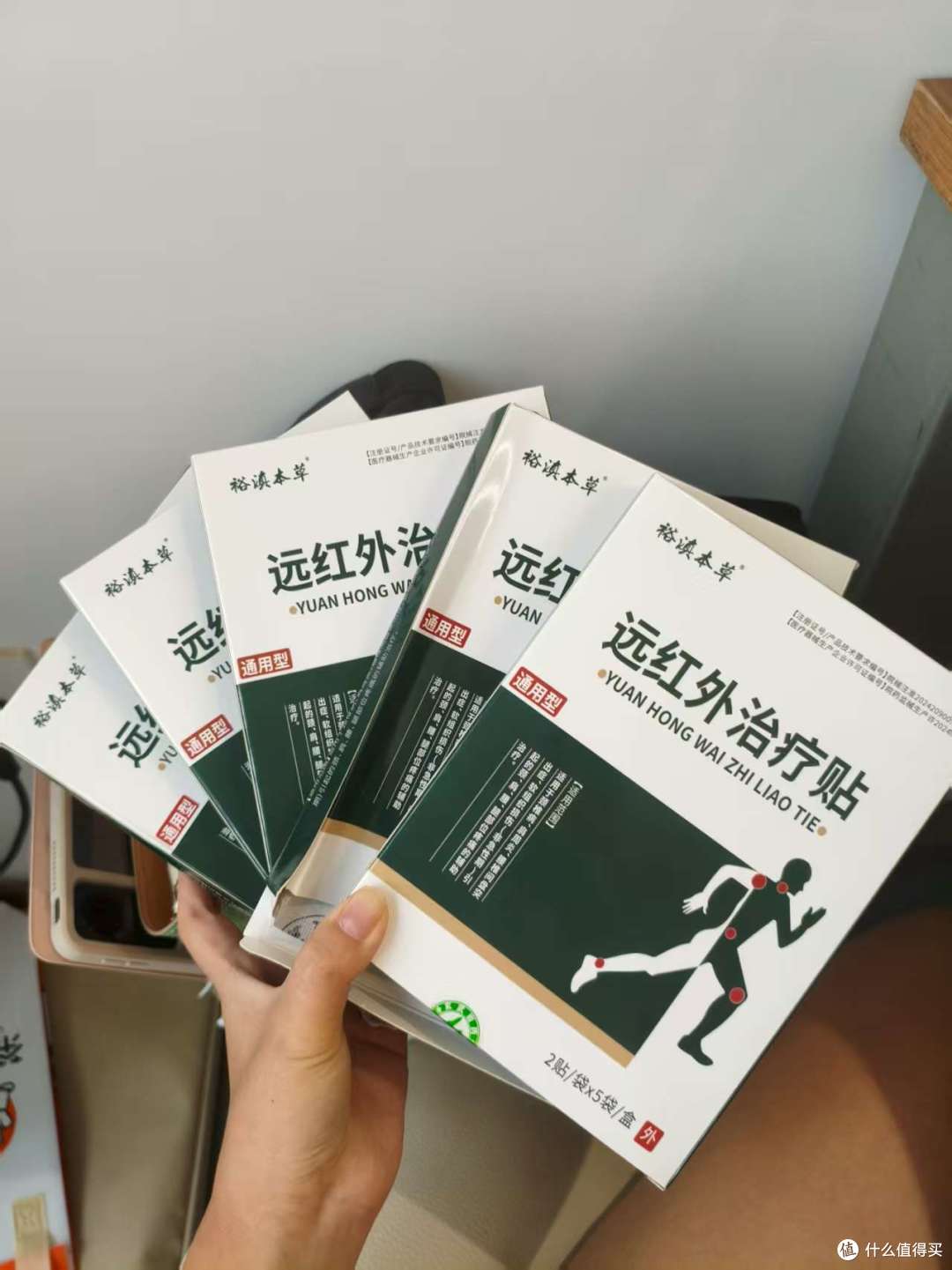 腰椎间盘突出恢复，最笨的办法也是最有效的！