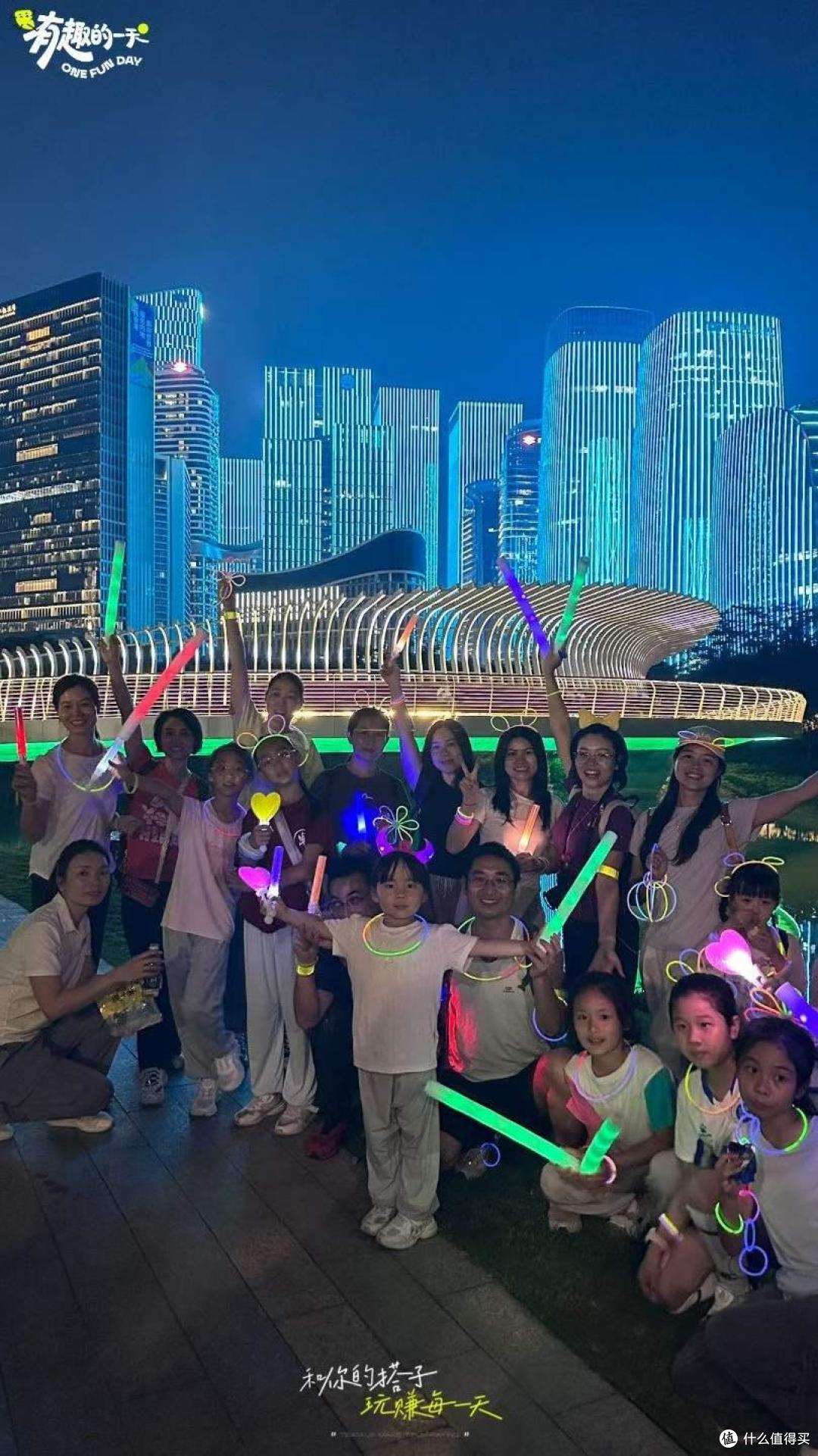 深圳夜徒新玩法｜百人荧光战队把宝安的夜 “玩出花”！