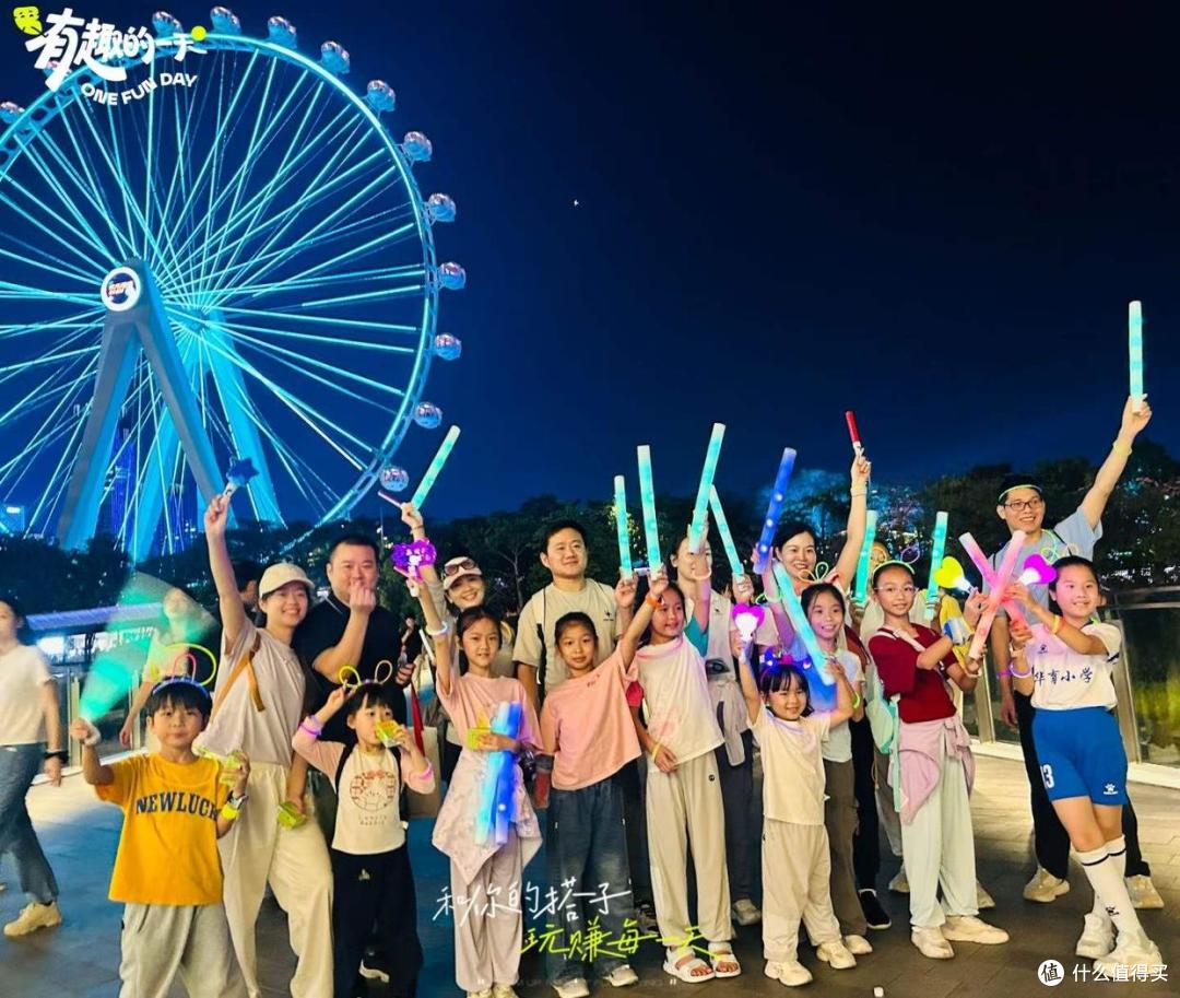 深圳夜徒新玩法｜百人荧光战队把宝安的夜 “玩出花”！