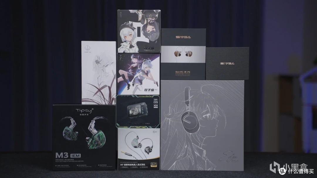 【实拍测试·拒绝PPT】双11-12HIFI耳机推荐合集
