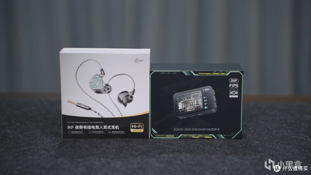 【实拍测试·拒绝PPT】双11-12HIFI耳机推荐合集