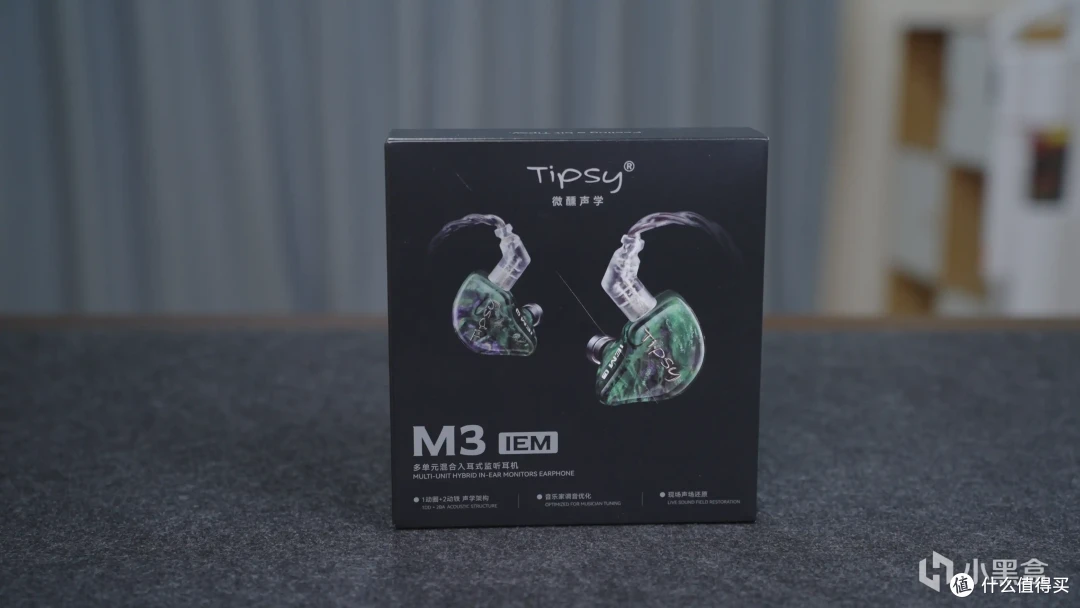 【实拍测试·拒绝PPT】双11-12HIFI耳机推荐合集