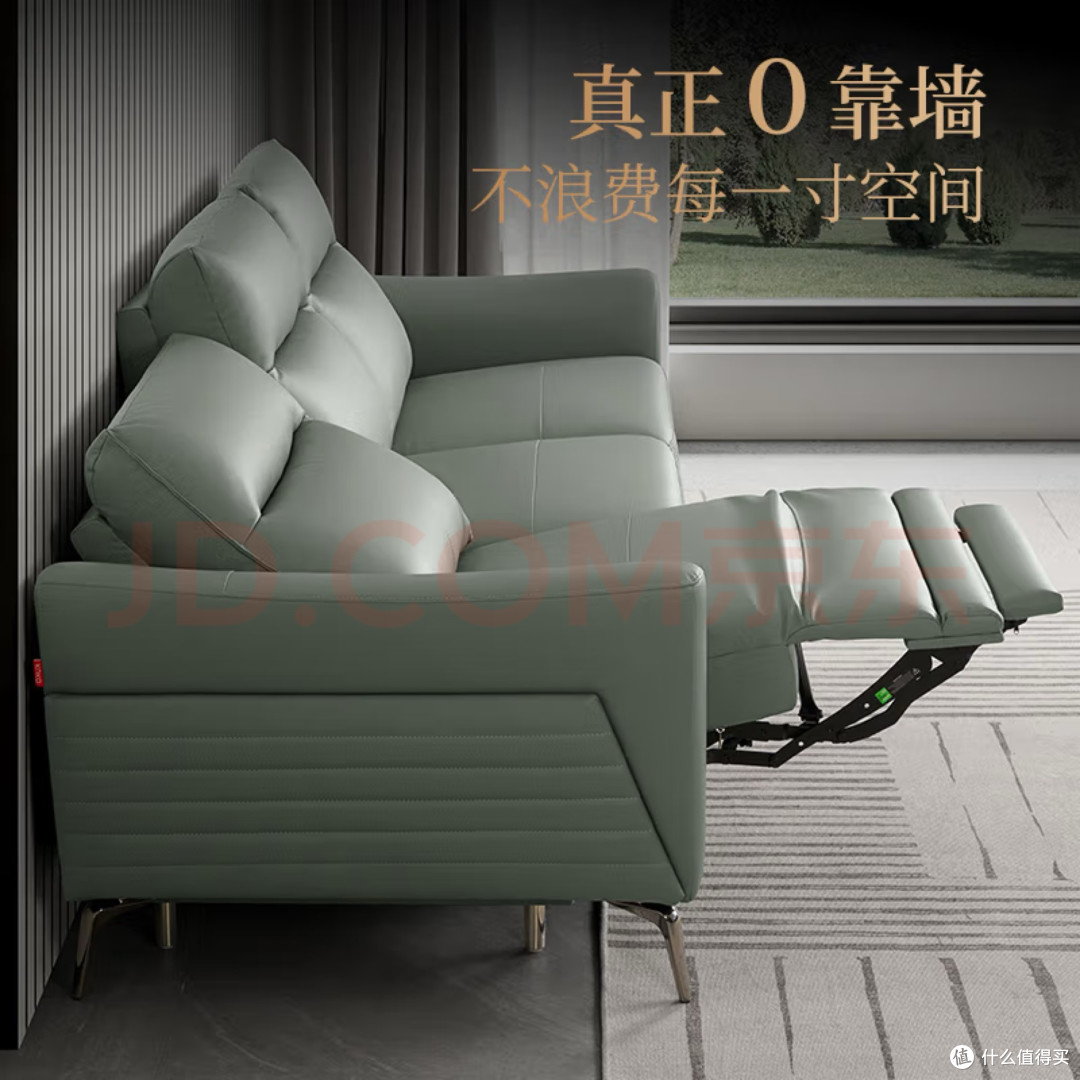 双11把“心动”搬进日常