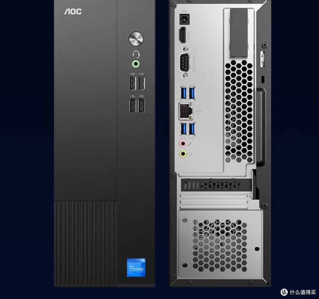 AOC推出T200台式主机,搭载酷睿i5,助力商用办公与设计需求!
