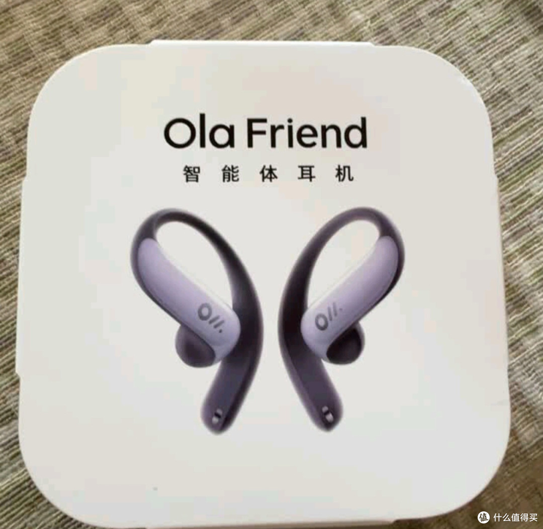 Ola Friend幻梦紫耳机:轻便AI陪伴