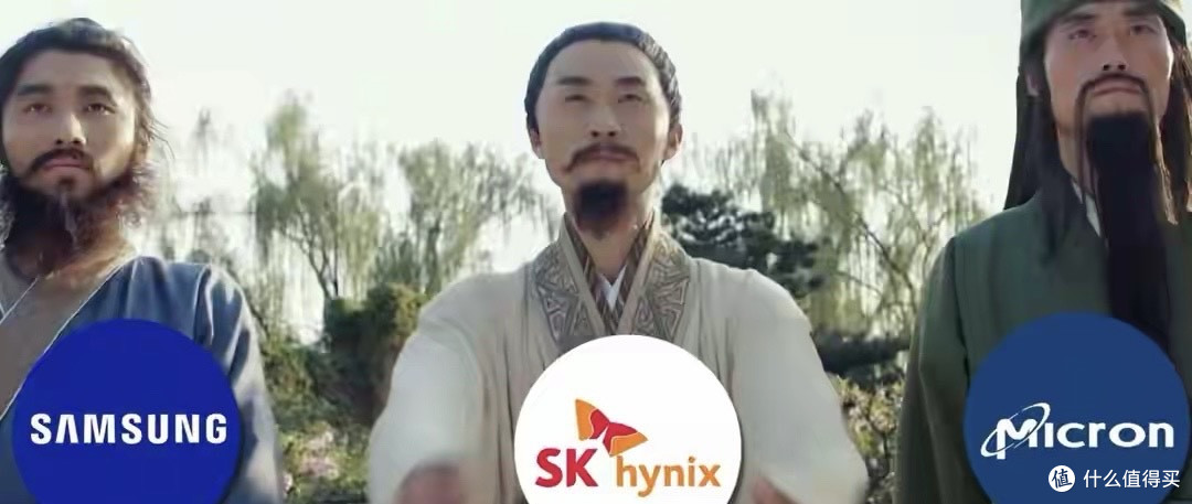 内存价格为啥疯涨?会涨多久?跟前几年的显卡能比吗?