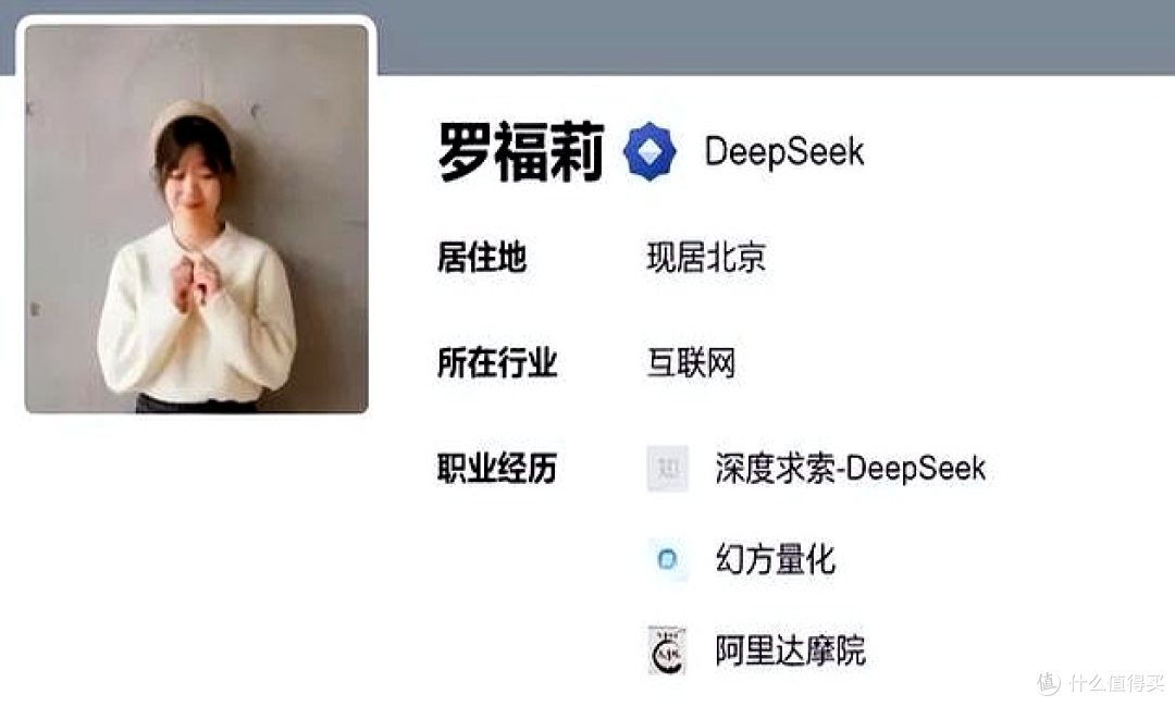 当 AI “天才少女” 批量出现:我们该追捧神话还是尊重真实?