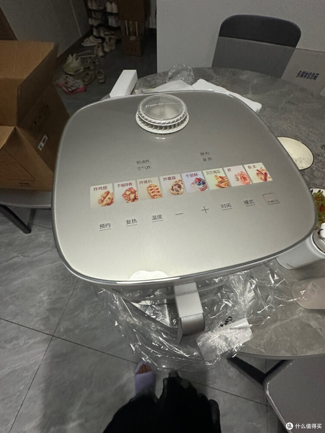 双十一购美的空气炸锅心得