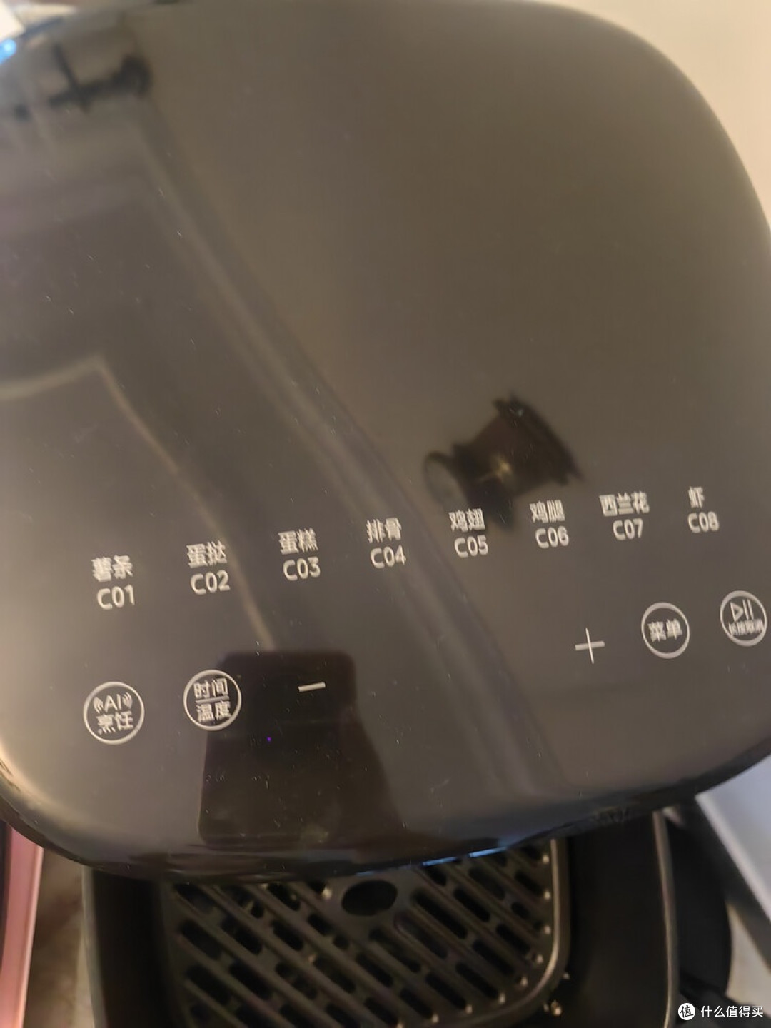 双十一厨房新宠:美的空气炸锅体验